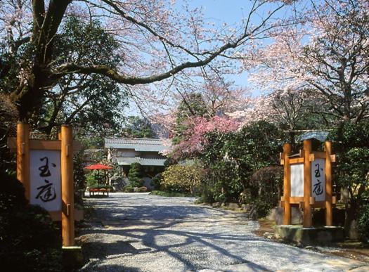 Hotel Gyokutei Hakone Exteriér fotografie
