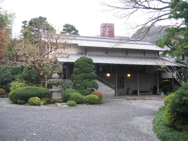 Hotel Gyokutei Hakone Exteriér fotografie