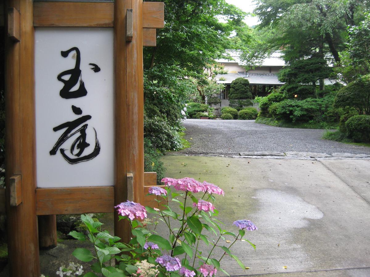 Hotel Gyokutei Hakone Exteriér fotografie